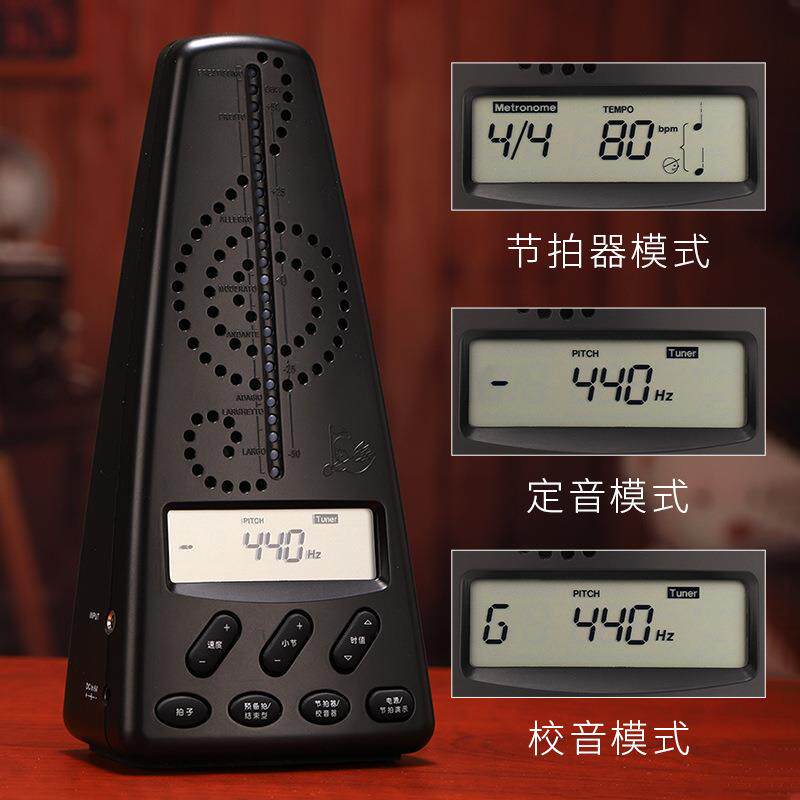 小天使节拍器WMT-220钢琴专用吉他古筝架子鼓通用节奏器人声喊拍