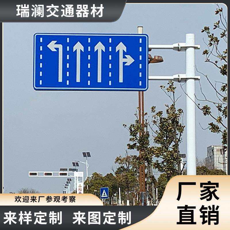 双悬臂道路交通标志牌f杆警示牌立杆人行道马路指示牌杆厂家