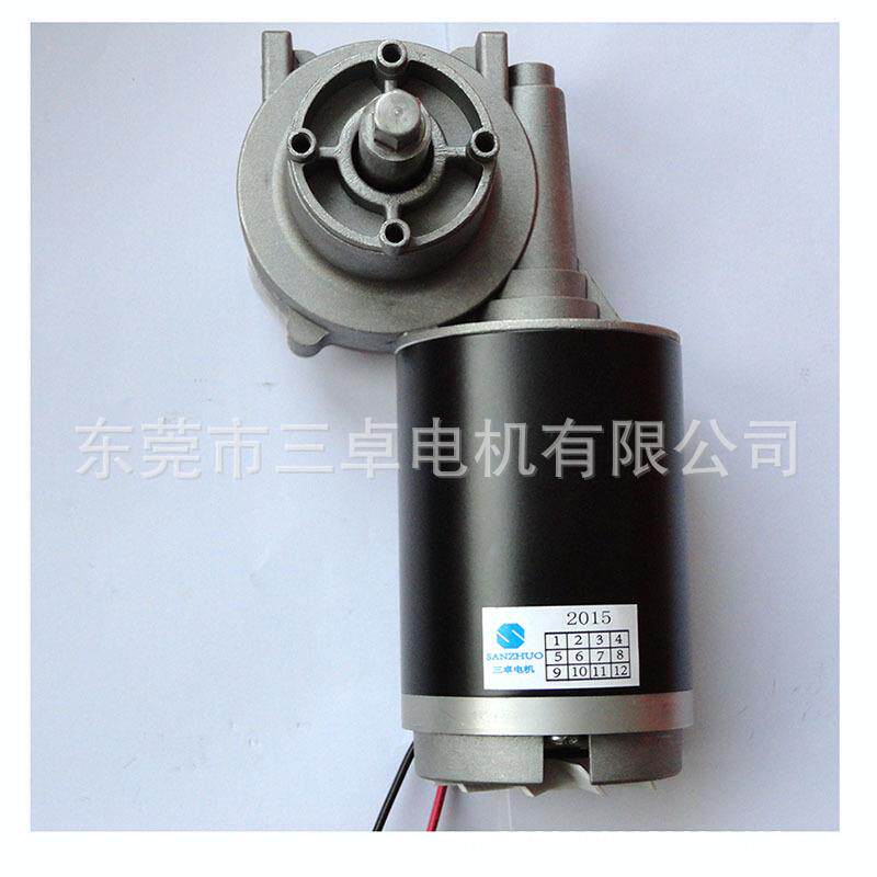 双输出轴压面条机电机家用手持面条机微型面条机电动马达电机