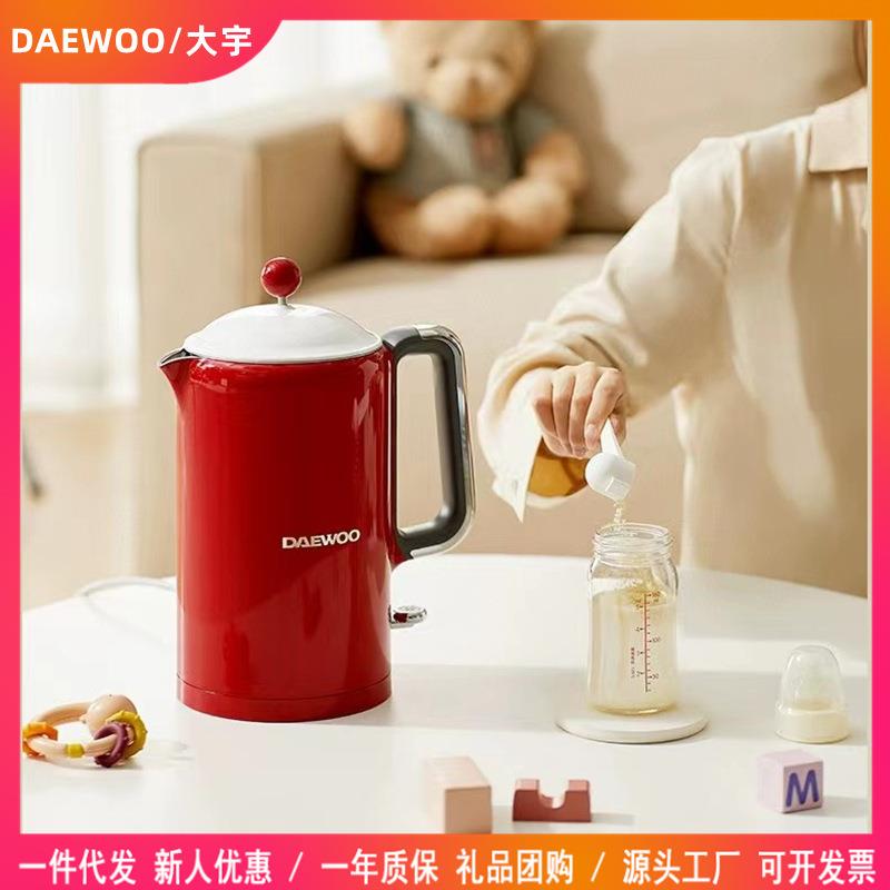 大宇（DAEWOO）电热水瓶热水壶电水壶304不锈钢净甜水壶热水瓶多