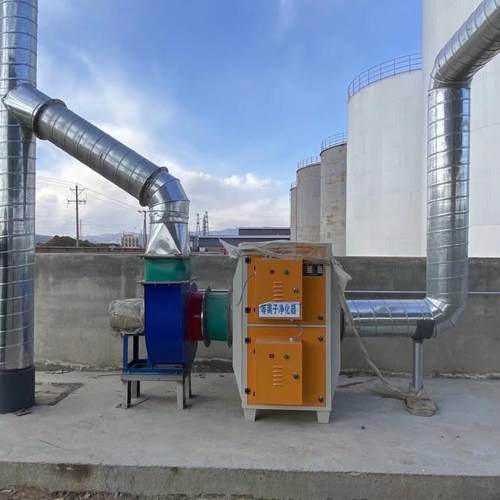 等离子除臭装置 离子除臭设备 垃圾站离子除臭设备 废气处理设备