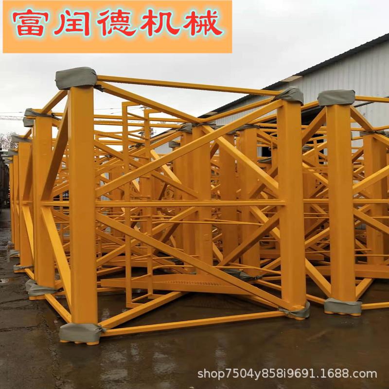 塔吊标准节配件标准节角钢4050标准节圆管方管标准节