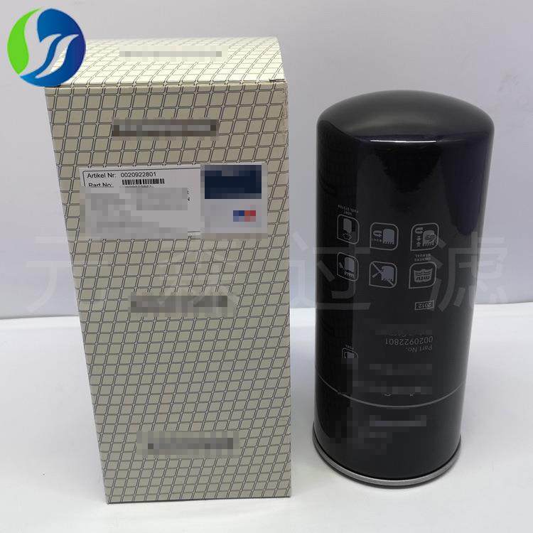 0020922801 发电机组滤芯 燃油滤清器,3C数码配件,USB灯,淘宝优惠券,粉丝福利购,淘宝优惠卷