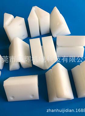 电镀设备配件：减震胶、防震胶震动马达、摇摆偏心轮、橙色V形座