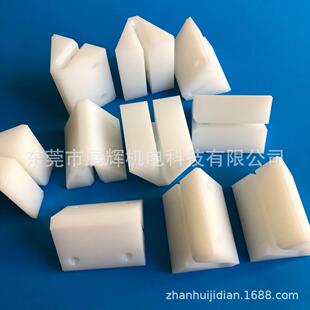 电镀设备配件：减震胶、防震胶震动马达、摇摆偏心轮、橙色V形座