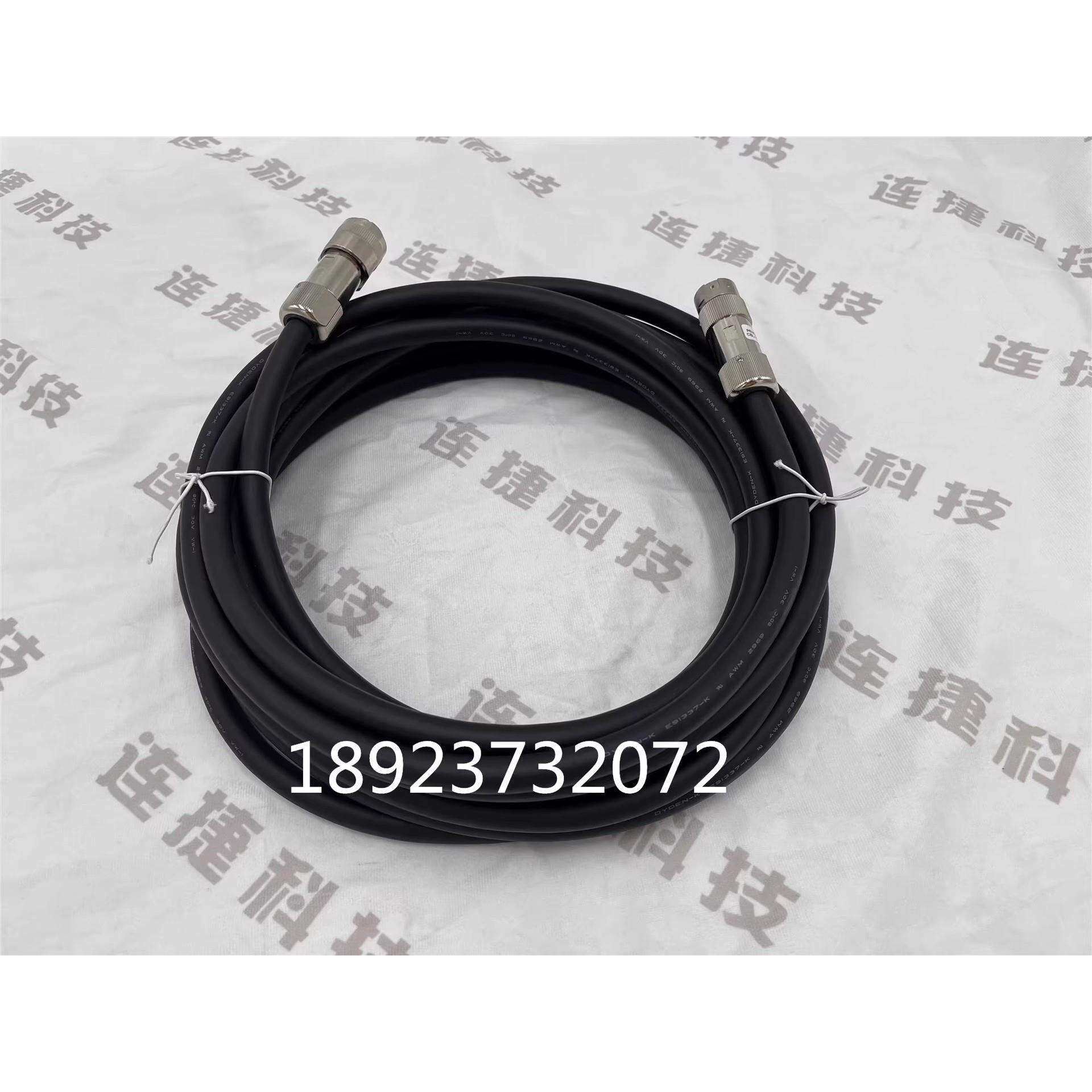 机器人示教器线 延长线缆DX100 X81 X82 CBL-YRC-062-2