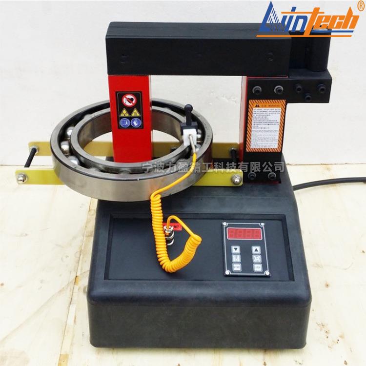 国产SAT8-22CR-300旋转臂式轴承加热器SAT8-2Z-170ZY数显自控型