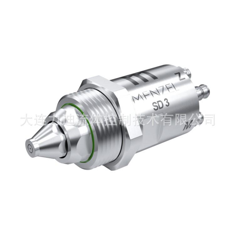 德国MENZEL 不锈钢喷嘴 微量润滑系统重用INDUTEC MS SD4