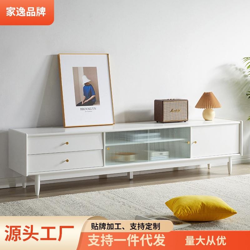 【活动专区】家逸实木电视柜客厅简约储物柜家用电视收纳柜小户型