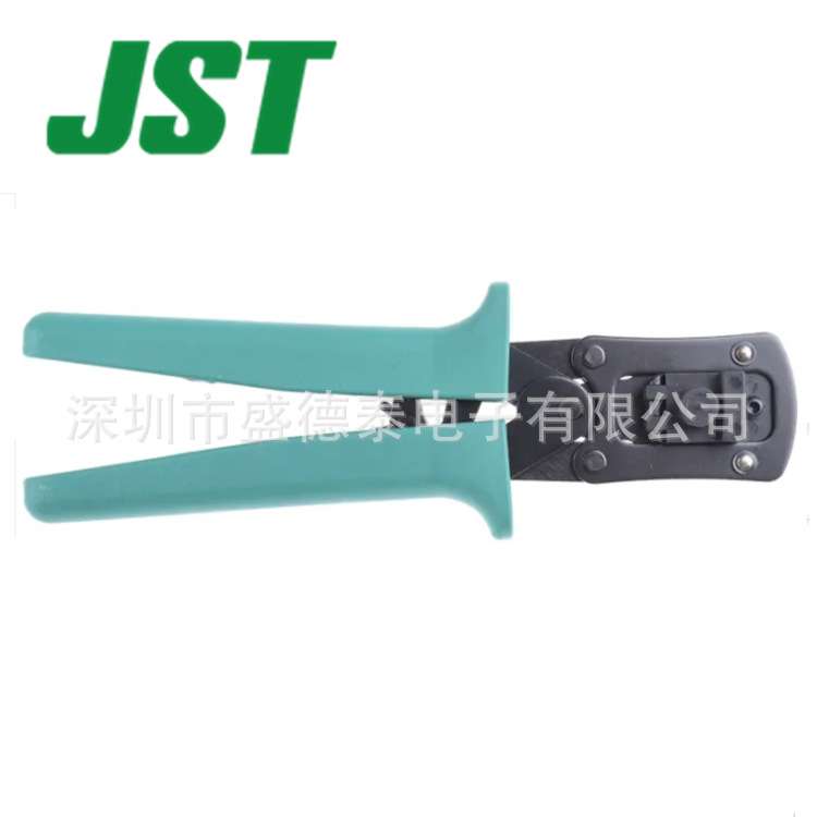JST日压端子工具 压接工具WC-JWPF 压线钳WC系列压接触点钳子原厂