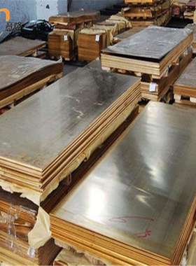 全国供应CC333G铝青铜棒 铜带 CuAl10Fe5Ni5-C铝青铜板 现货切割