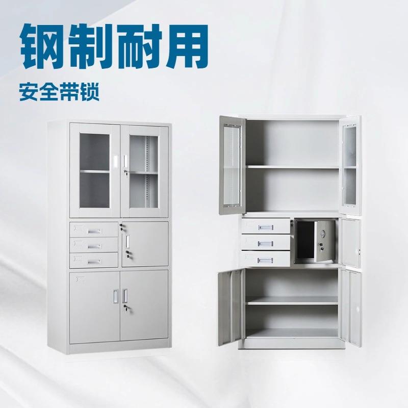 九江彭泽偏三斗文件柜铁皮柜钢制带锁会计凭证柜储物柜带锁文件柜
