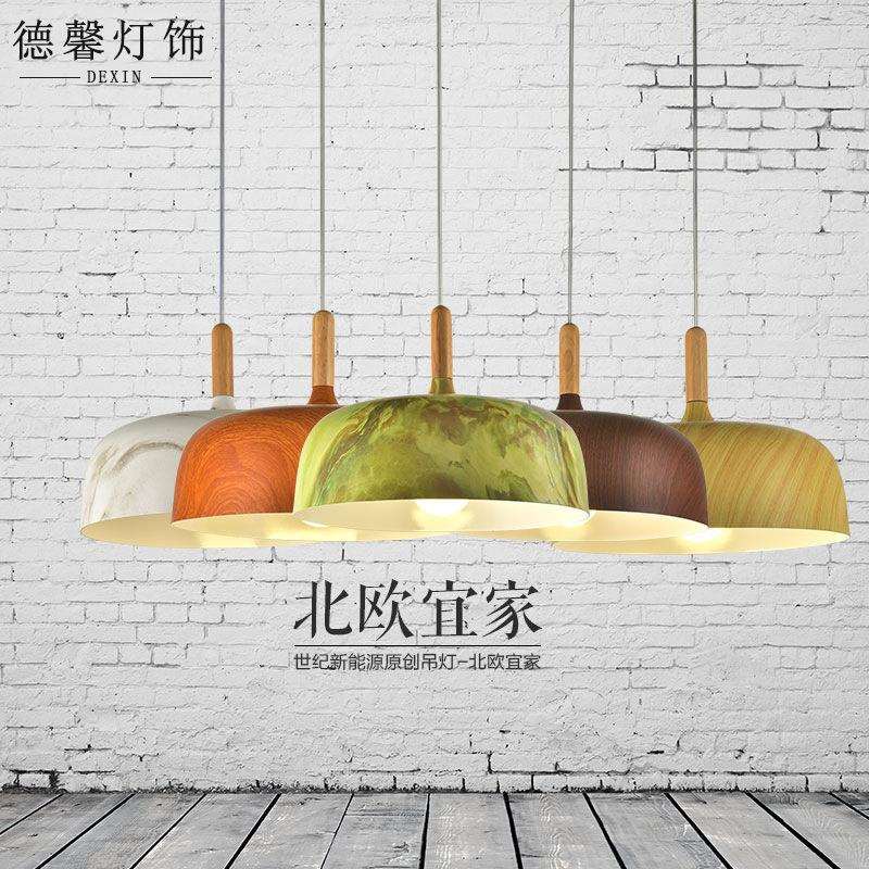 厂家直销 北欧木纹铝材吊灯 后现风格餐厅吊线灯