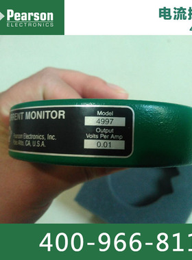 皮尔森Pearson监测电流互感器4997 20000A 15MHz电流探头