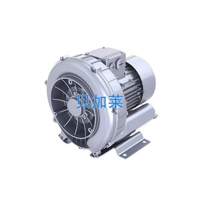 高压风机 工业吸尘脱水用高压鼓风机2PB310AH16-0.7KW旋涡风机