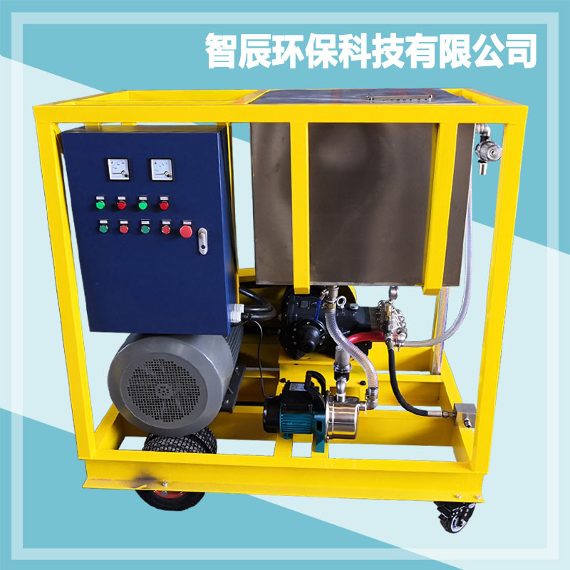 智辰800公斤超高压清洗机DS-8025 工厂设备除垢清洗机