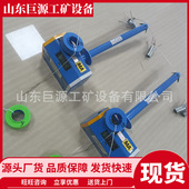 数显一体顶板离层仪 重量轻便数显一体顶板离层仪 测量精度高