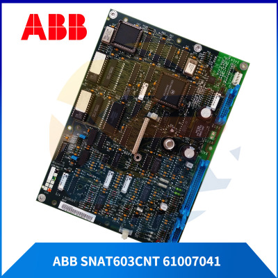 ABB NDCU-12C NDCU-12CK