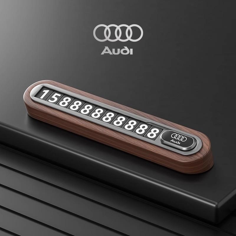 高档胡桃木挪车电话牌临时停车号码牌车内隐藏移车摆件手机留号器