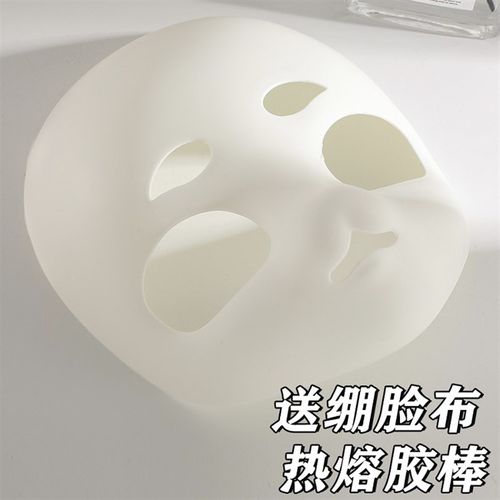 48小时发货兽装头骨 KIG系兽头 兽装头骨 小星莓面具网红动物头骨