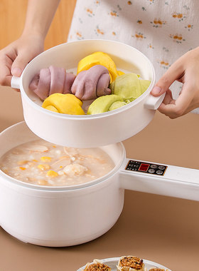 陶瓷釉长柄快煮锅多功能一体锅宿舍小功率家用蒸煮煎炒Y小电锅2L