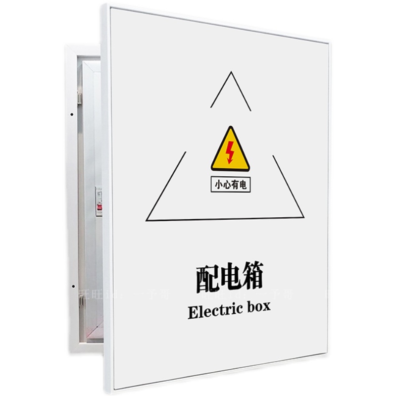 遮盖电表箱挂画可以开门配电箱装饰画消火栓装饰遮盖简约电箱挂画