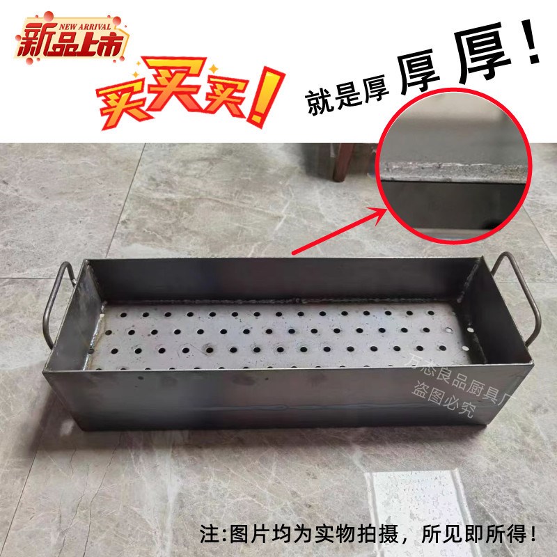 老式家用烧烤炉加厚满焊户外便携木炭烧烤架子商用摆摊野炊羊肉串