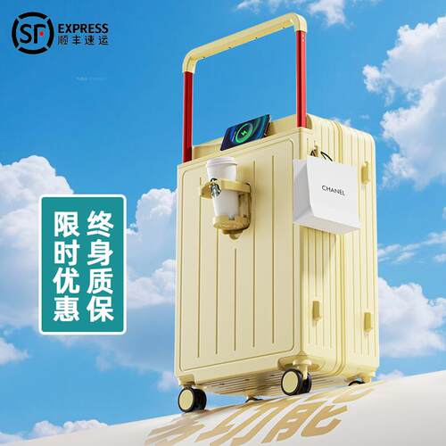 2025新款宽拉杆行李箱女20寸小型登机箱24拉杆箱密码旅Z行皮箱子