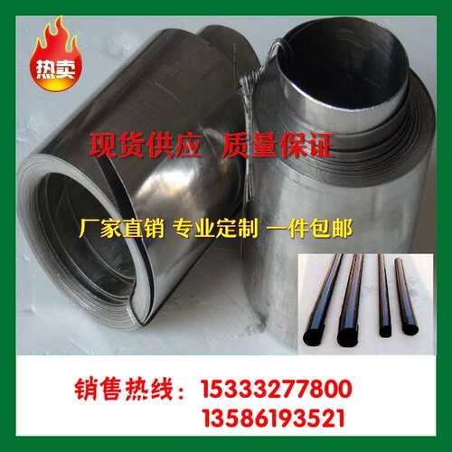 丝杆保护套螺旋钢带滚珠弹簧保护套机床不锈钢光轴防护Z罩伸缩护