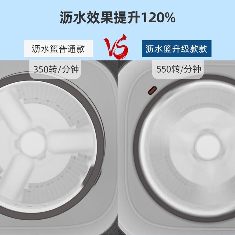 摩鱼二代升级版折叠洗衣机家用旅游便携小型内衣内裤洗衣机可甩干