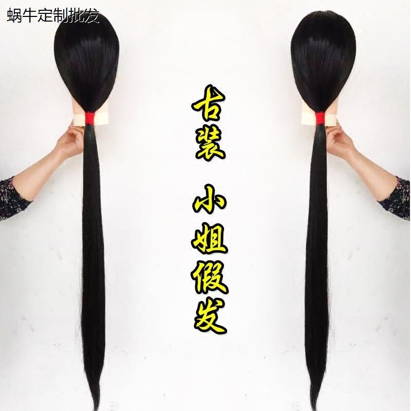 戏剧古装大发 古装假发头套 小旦花旦头套直发假发头套 戏剧假发