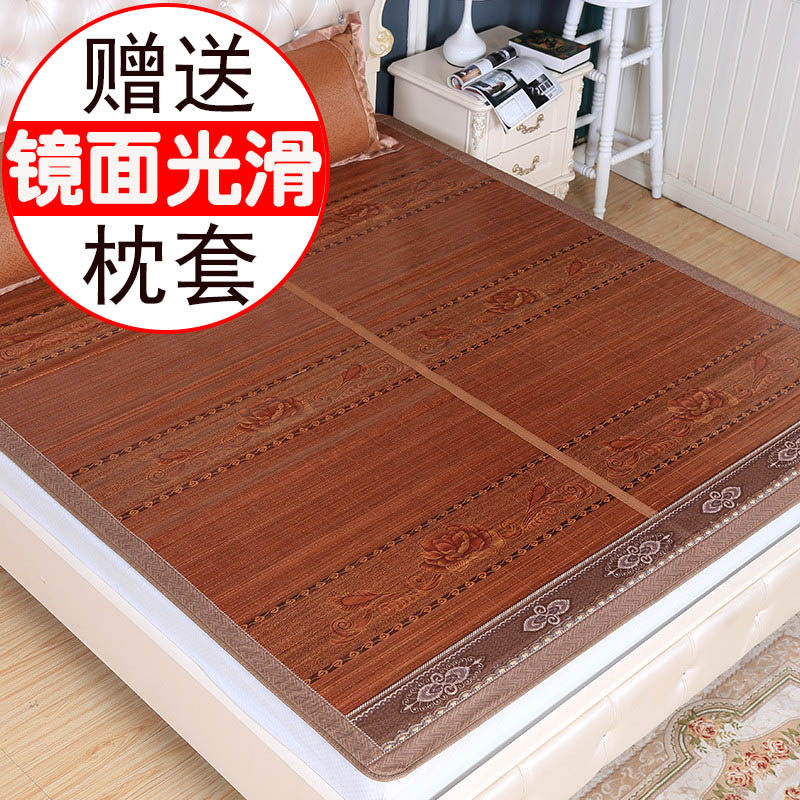 夏季床上凉席竹双面竹席凉席1.8家用床席夏席子1.5Qm床2x2.2米双