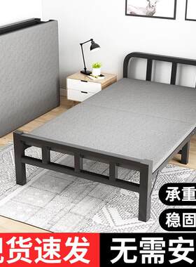 折叠沙发床单人小户型两用午休出租房卧室座椅布艺简易床2Z025新