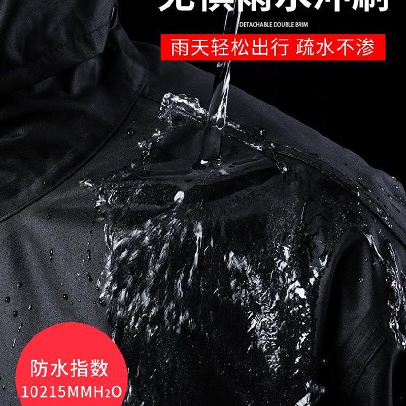 分体雨衣雨裤套装男女露营短款老年人黑色全身拼色防水雨衣雨裤。