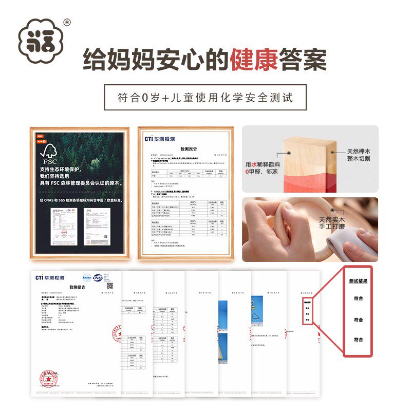 新生婴儿玩具礼盒0到1岁小月龄宝宝玩具满月初生见面礼物婴儿用品