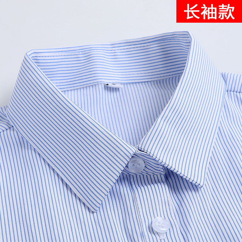 加绒白竖纹衬衫女长袖秋冬加x厚保暖工作服职业工装蓝白条纹衬衣