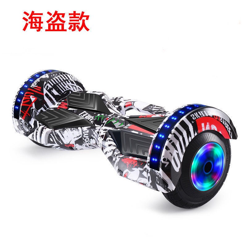 J4D8寸双轮智能体感电动平衡车儿童自平衡车小孩小学生代步成年两