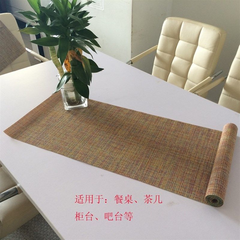 简约现代桌旗茶几垫PVC茶席餐桌垫隔热垫桌布可水洗Y茶几布西餐垫