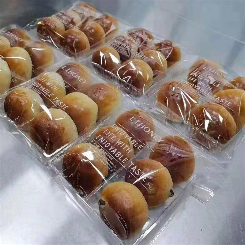 餐包包装袋面包餐包盒面包袋烘焙包装西点面包Q塑料托套装100套