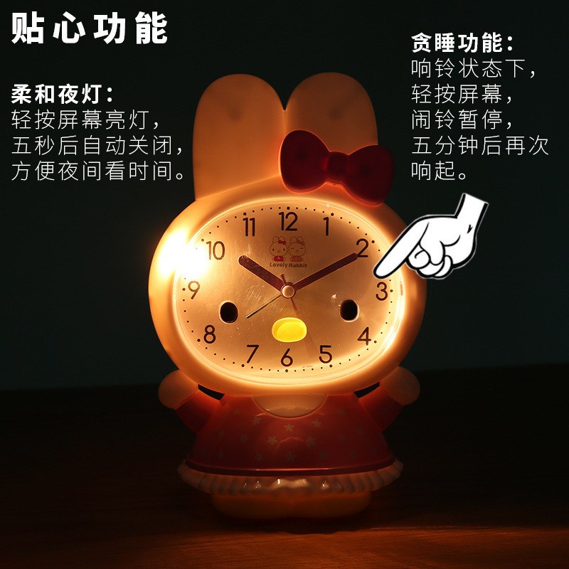语音闹钟表会说话懒虫起床儿童卡通小学生用床头闹铃静音贪睡书桌