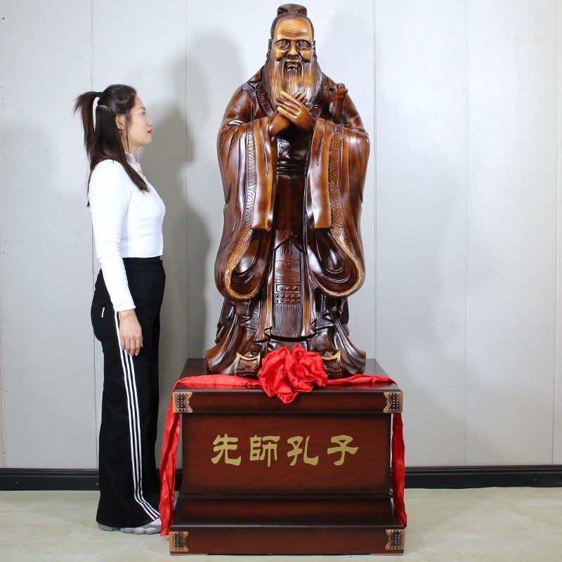 落地孔子a像摆件至圣先师毕业礼物校庆典礼送母校老师礼物纪念礼