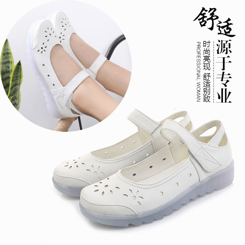 厂庆 夏季白色护士鞋女果冻软底I平跟透气凉鞋镂空小白鞋