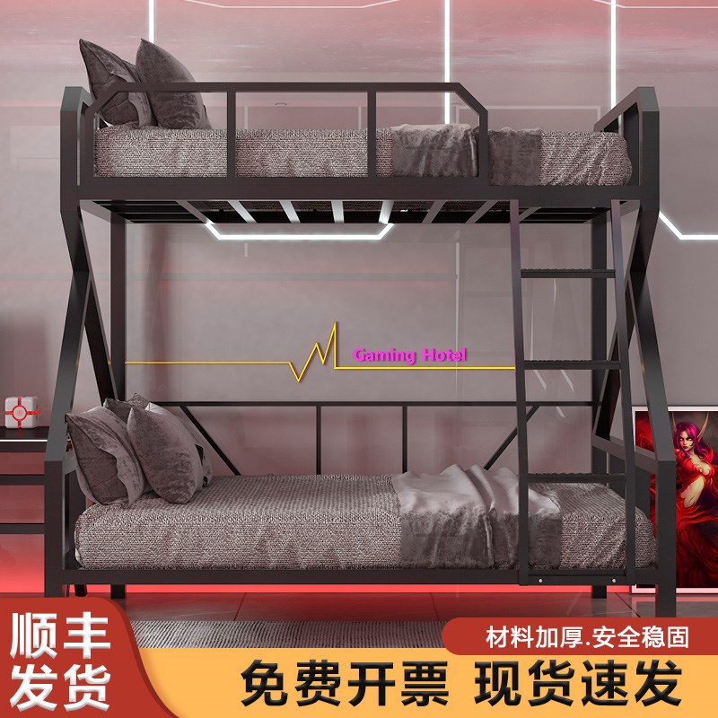 电竞床酒店上下铺铁艺床公寓宾馆上下床学L校宿舍床双层铁架字母