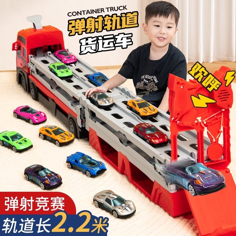 儿童变形汽车轨道车玩具停车场拼图男孩赛M车跑道合金小车货车折