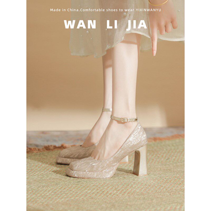 防水台高跟鞋女粗跟2024新款方头金色绝美婚鞋一字扣X带不累脚单