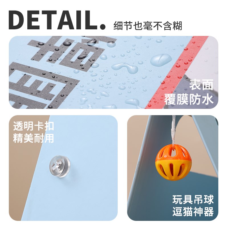 路牌猫窝猫抓板磨爪休息玩耍耐磨耐咬带响铃铛半封闭猫屋玩具用品