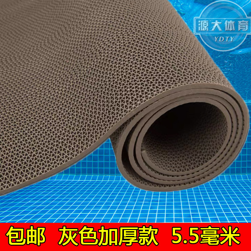 游泳池防滑垫 浴室加厚pvc塑料地毯 防水脚垫 健身房室外防滑地垫