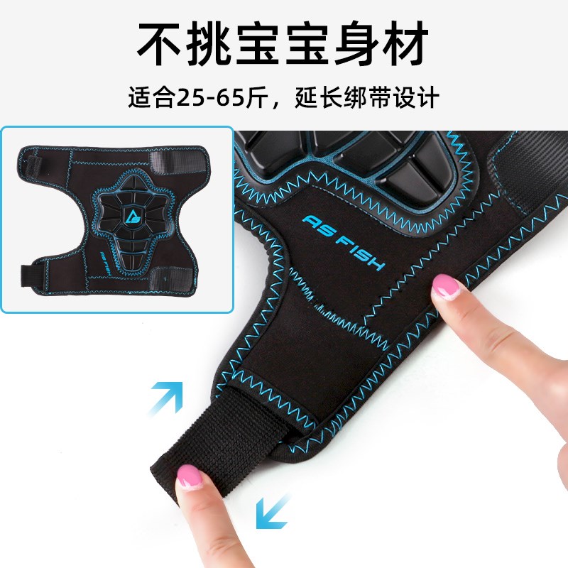 儿童平衡车护具套装软护膝护肘轮滑头盔3一6岁自行车骑行装备