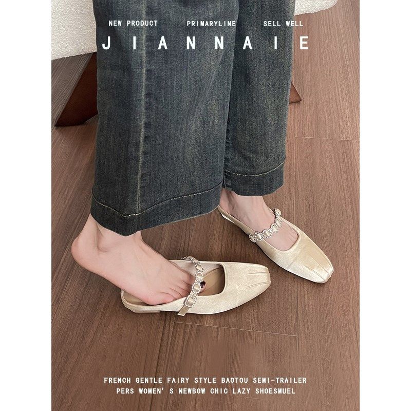 法式水钻一字带包头半拖鞋女夏外穿一脚蹬凉拖鞋大码女鞋41-43,女鞋,其他拖鞋,淘宝优惠券,粉丝福利购,淘宝优惠卷