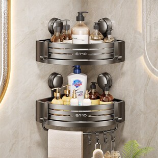 浴室吸盘置物架免l打孔卫生间厕所淋浴间洗澡拐角壁挂三角收纳架